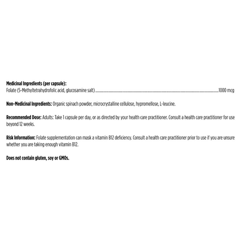 Designs for Health L-5-MTHF