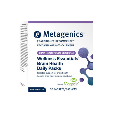 Metagenics Wellness Essentials Brain Health Daily Packs