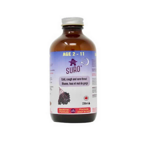 Suro Organic Elderberry Syrup Nighttime Formula Kids Age 2-11