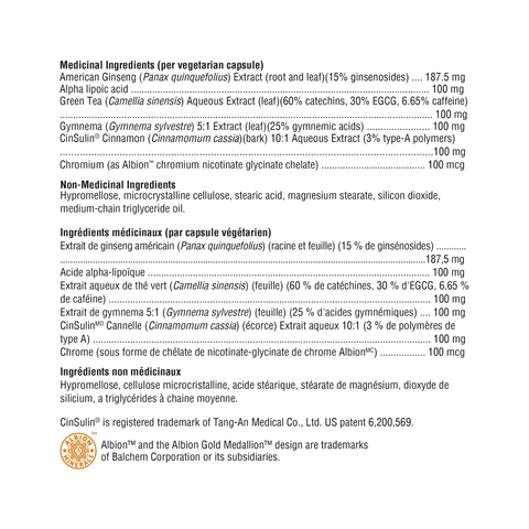 Xymogen CinnDromeX Ingredient List