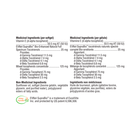 Xymogen Xcellent E Ingredient List