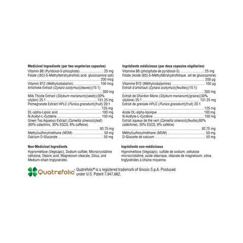 Xymogen MedCaps DPO Ingredient List