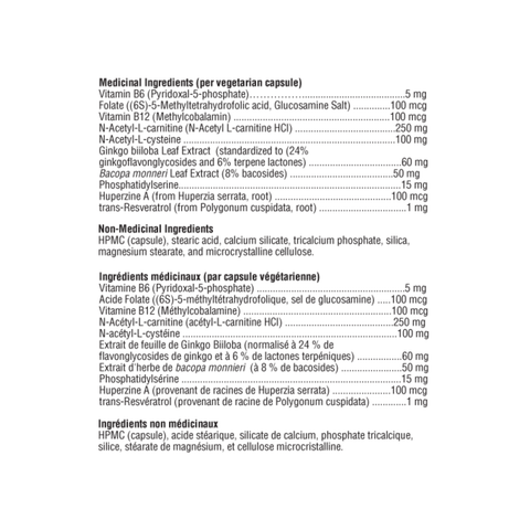 Xymogen MemorAll Ingredient List