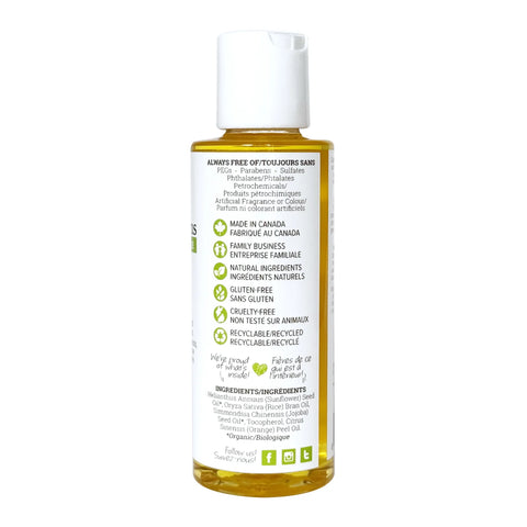 Smith Farms Nourishing Hair And Body Oil