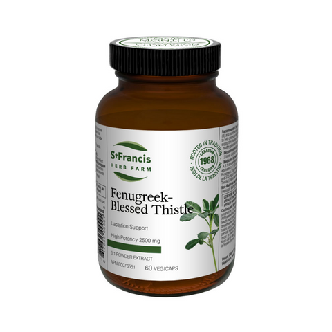 Fenugreek/Blessed Thistle Capsules image 0