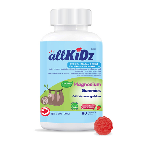 allKiDz Magnesium Gummies image 0